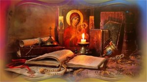 Людмила_Макевич_ХакеR_Очнись_пока_горит_свеча