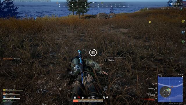 PLAYERUNKNOWN'S BATTLEGROUNDS 2026.02.07 - 16.32.17.26.В нокауте.DVR смотреть онлайн