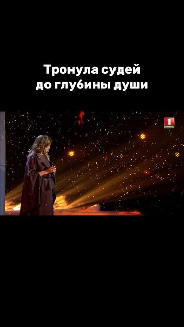 Зал буквально замер...#factorby #факторбеларусь #факторбай60+ #хиты #музыкальноешоу смотреть онлайн