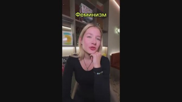 #смешныевидео -876