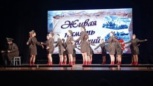 2026 г.6 февраля городской детский танцевальный коллектив ФАНТАЗИЯ