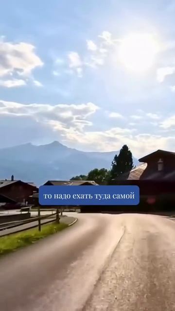 В школе задирают другие мальчики – 1