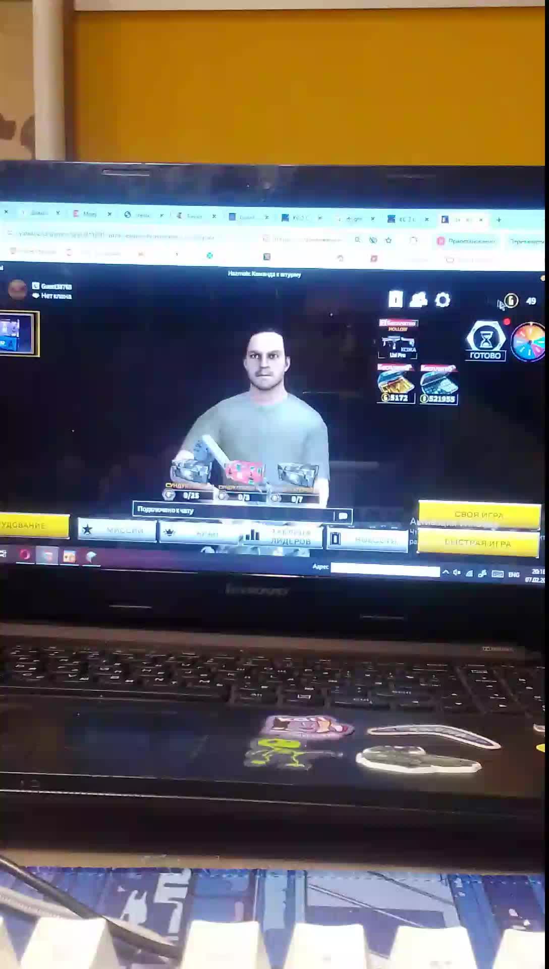 Стрим по Hazmob