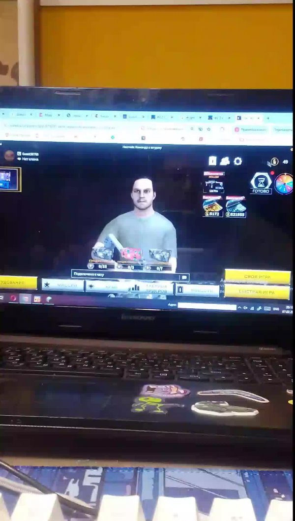 Стрим по Hazmob