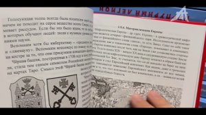 Цветовые оттенки реальности