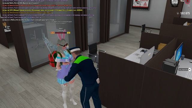 оск в ооц смотреть онлайн