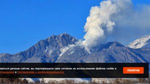 Вулкан Шивелуч на Камчатке выбросил пепел на высоту 10,5 километра