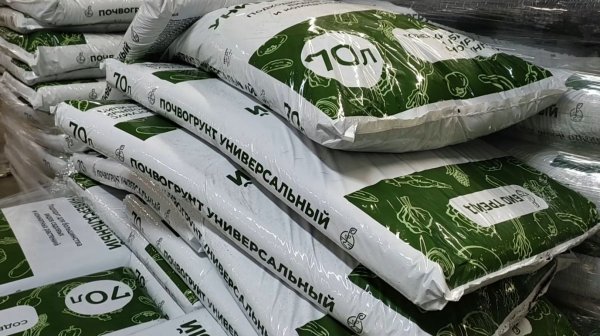В Светофоре появились товары для сада и огорода