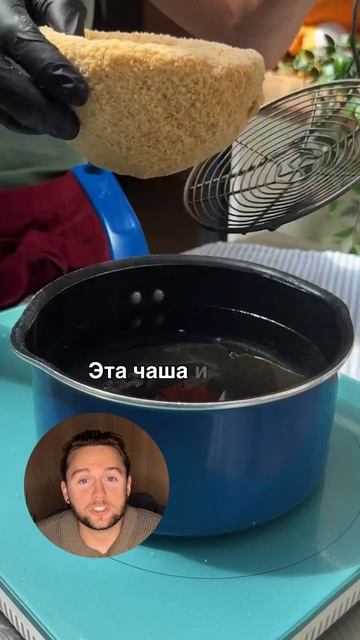 Хрустящая суши-чаша