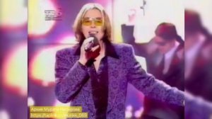 Мурат Насыров "Мальчик хочет в Тамбов"-Музобоз 
31.12.1997