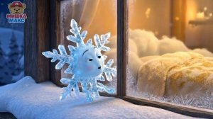Друзья, сегодня у нас тихая сказка перед сном ❄️
