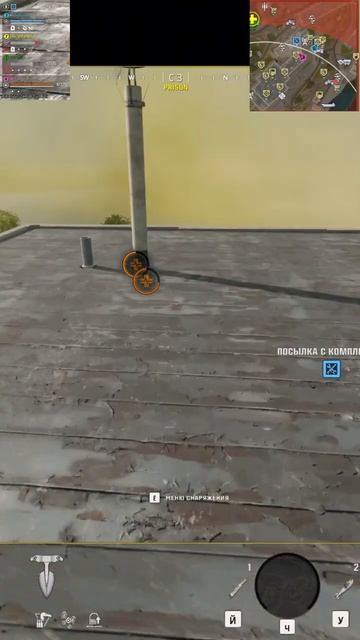 Story Sweet ) #games #cod #shorts #tiktok #vk #life