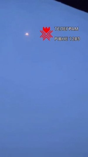 Х 101 отстреливает тепловые ловушки