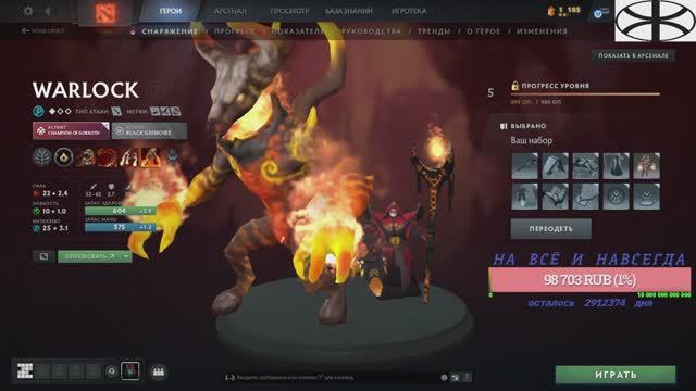 Fishglides смотреть онлайн