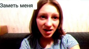 смотрите в описание