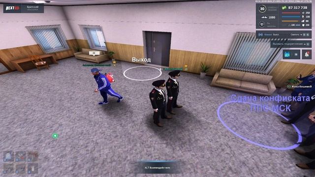 Replay 2026-02-07 21-16-25 смотреть онлайн