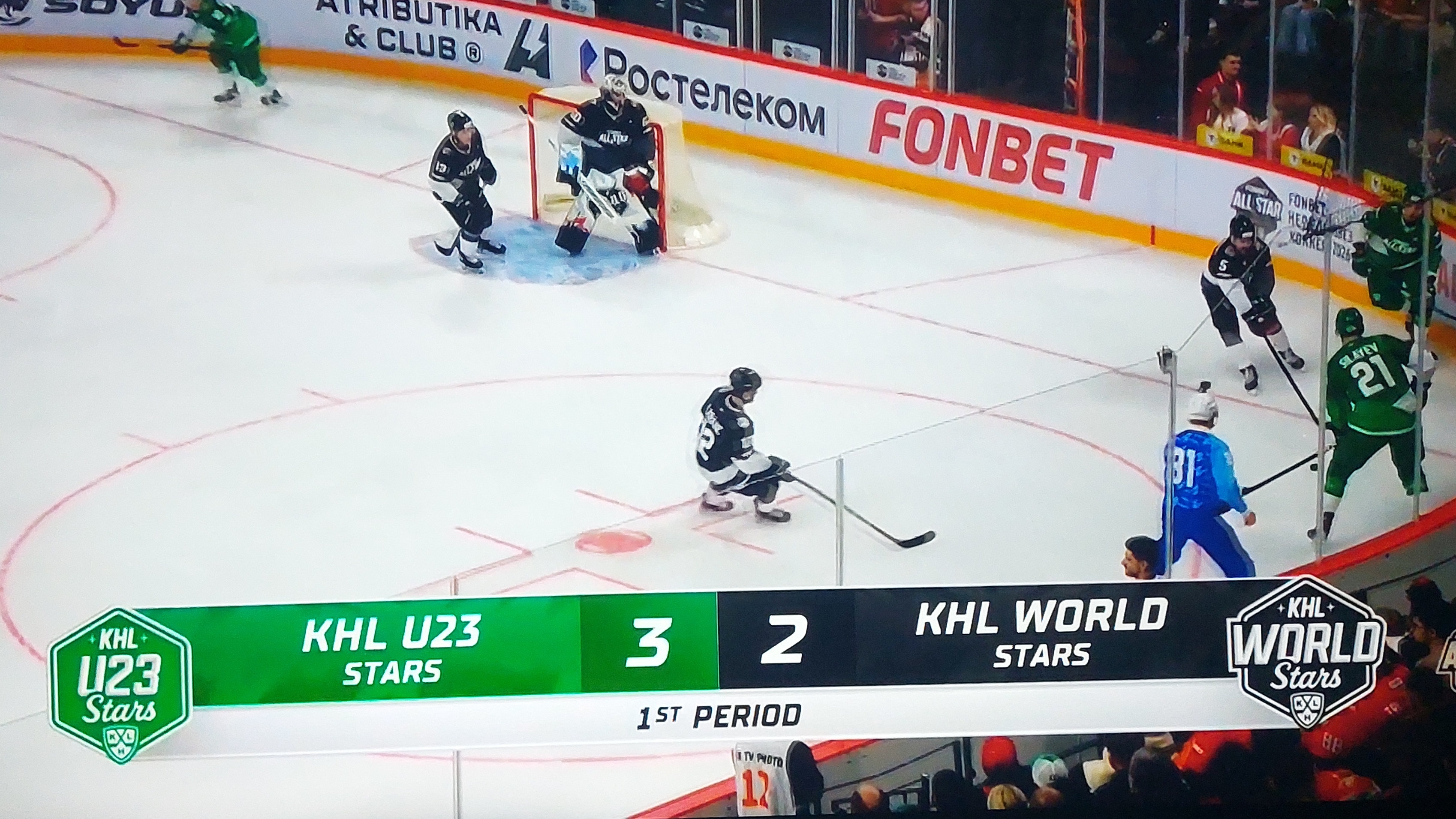 ХОККЕЙ ФОНБЕТ МАТЧ ЗВЁЗД-1полуфинал