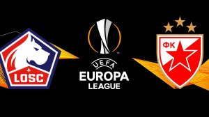 Лига Европы/Лилль-Црвена Звезда