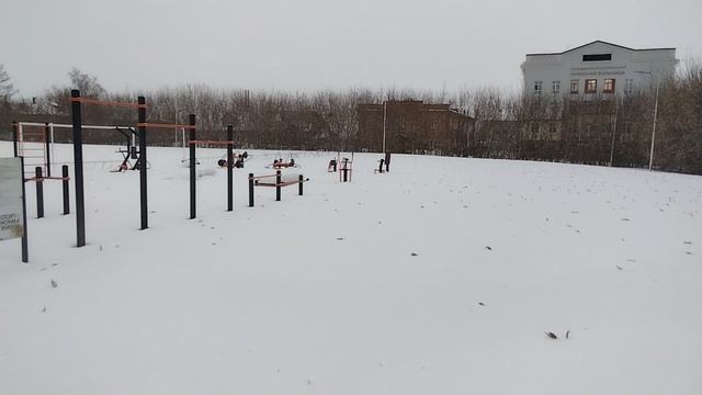 Пробежка