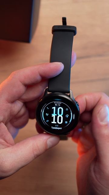 Garmin VENU 4 (распаковка) смотреть онлайн