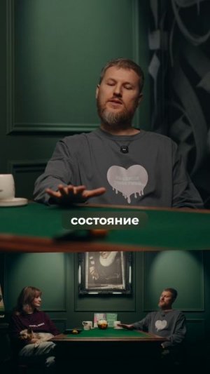 Волосы перестанут выпадать, если...