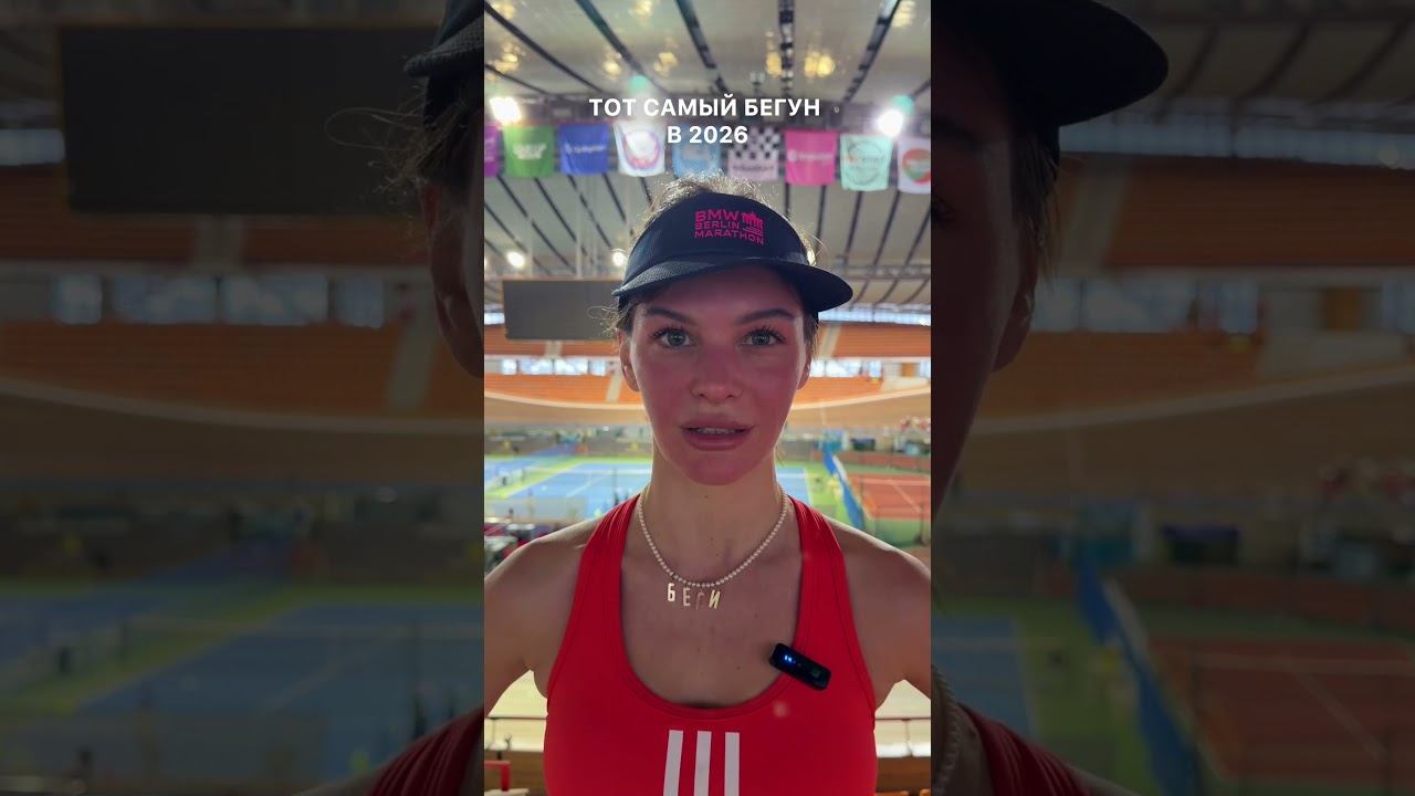 А как вам цвет моего лица после интервалов?)