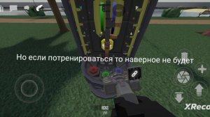 как использовать  сварку в горе бокс

прочитай описание

небольшой обзор обновы

сори что плохо