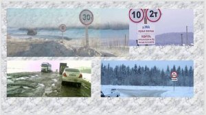 На 09.02,10.02 541 гр ПБДД Тема "Запрещающие знаки.