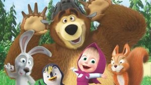 МАША И МЕДВЕДЬ