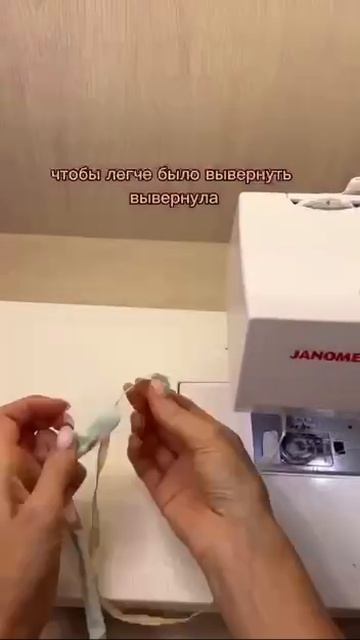 ❗️Милый органайзер❗️ смотреть онлайн