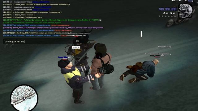 gta_sa 2026-02-07 20-32-05-232 - Trim смотреть онлайн