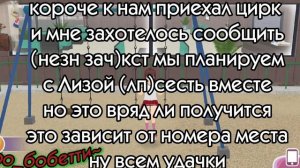 🌉мне лень чёт делать🌌