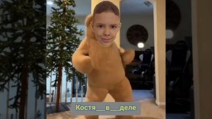 А ты так можешь?) 🤣 Осваиваю одну программку ИИ