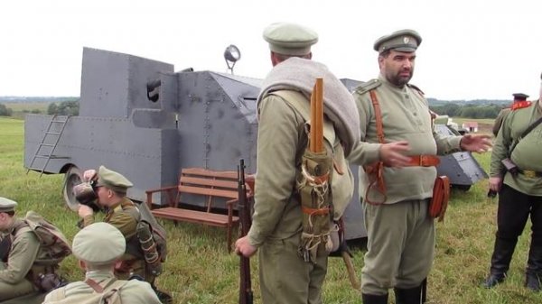 Амуниция солдата Русской императорской армии 1914