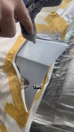 Загнуло угол двери, что делать?! #кузовнойремонт #детейлинг #покраска