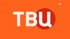 Начало вещания (ТВЦ 01.01.2023)