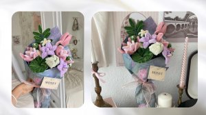 БУКЕТ MONE ИЗ СИНЕЛЬНОЙ ПРОВОЛОКИ