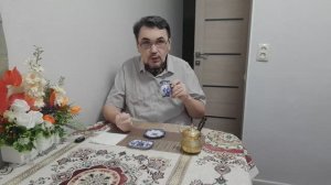 Пью кофе.  07.02.2026