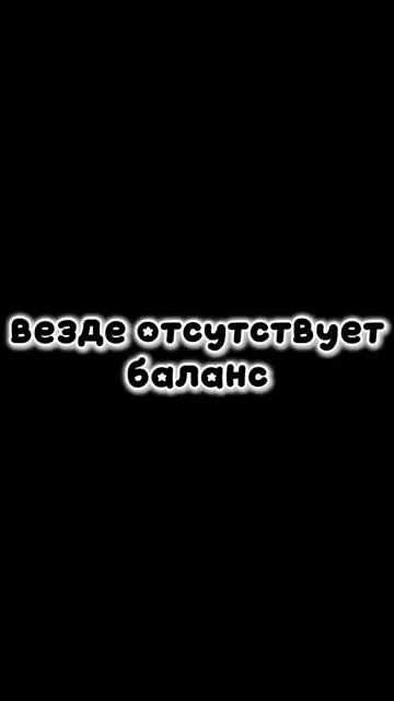 JDH | #окак #майнкрафт #мем #реки #рекомендации #minecraft # Лололошка