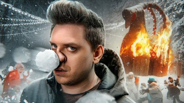 ТЫ БЫ НИКОГДА ТАКОЕ НЕ ЗАГУГЛИЛ #14 смотреть онлайн