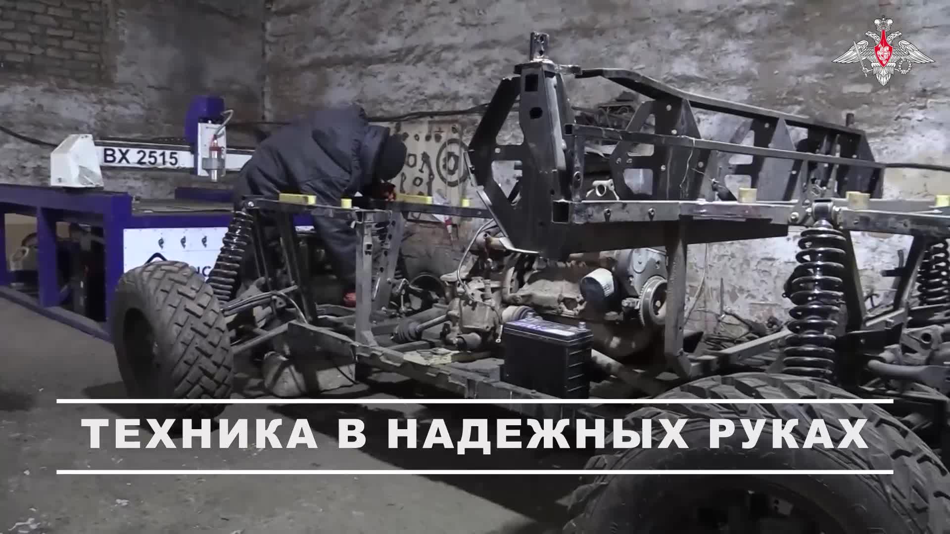 🛠 Ремонтно-восстановительные подразделения группировки «Днепр» обслуживают технику, поддерживая ... смотреть онлайн