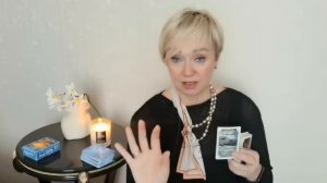 ✨ДЕВА. ПРОГНОЗ НА МАРТ 2026 года, ОТ МАРГАРИТЫ ДУХОВНОЙ.✨