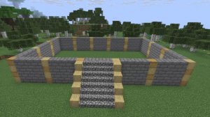 СДЕЛАЛ ДОМ(1ч.)