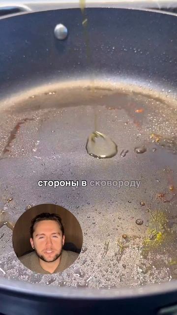 Лосось с соусом из мёда, лимона и сои