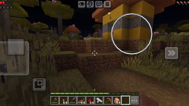 рафт обновление любовный сон