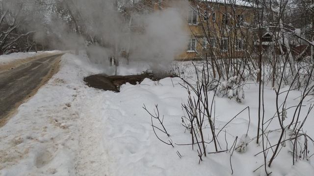 Пар из канализационного люка смотреть онлайн