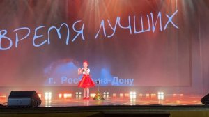 София Люлькá "Балалайка" слова и музыка Софии Люлькá