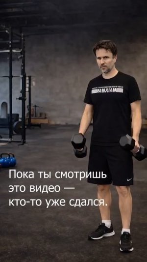 Самая опасная слабость — обещать и не делать