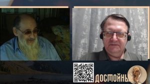 Снега Урала