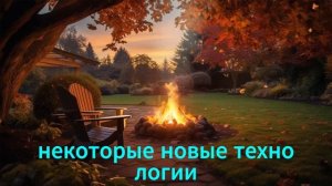Какие Глобальные Изменения Произойдут В Течение Нашей Жизни